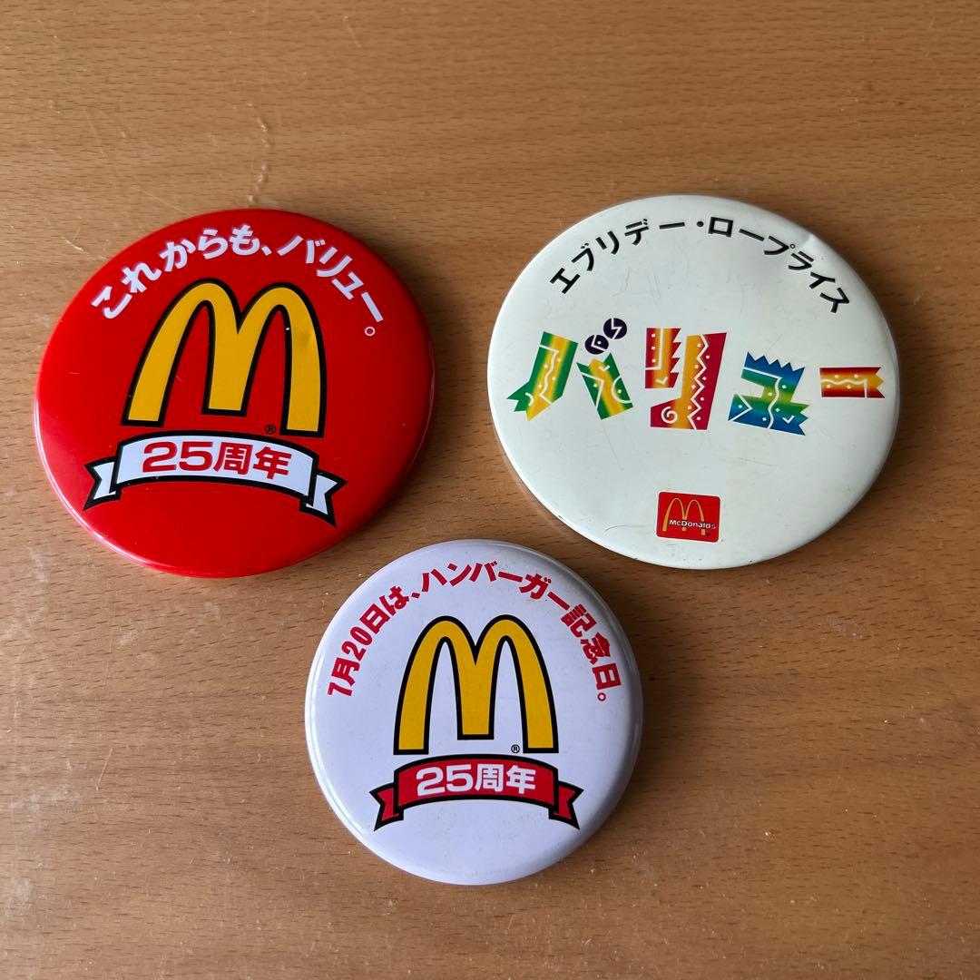 マクドナルド】缶バッジ 3個 - メルカリ