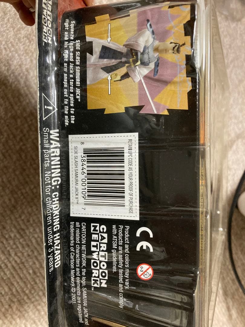 サムライジャック　フィギュア（未開封）