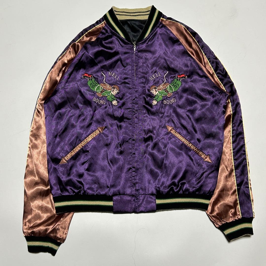 極美品/渋谷龍太着用 テーラー東洋 スカジャン 龍 パラシュート 希少