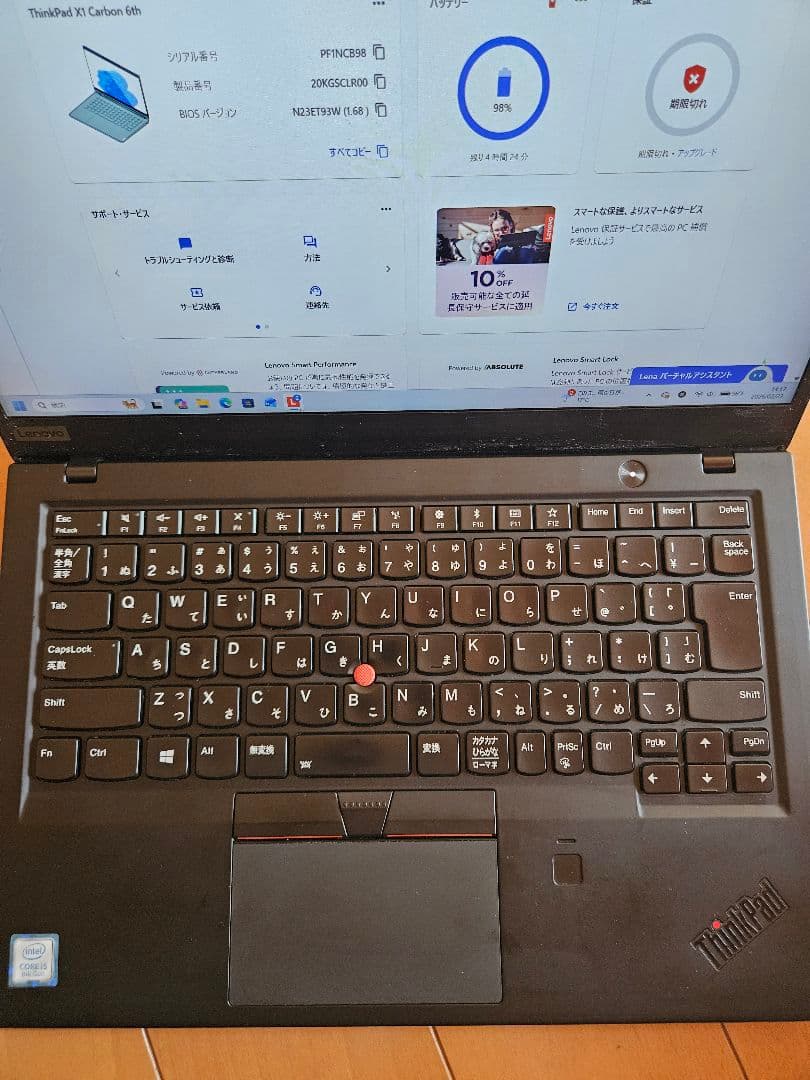 ジャンク Lenovo ThinkPad X1 carbon gen6 - メルカリ