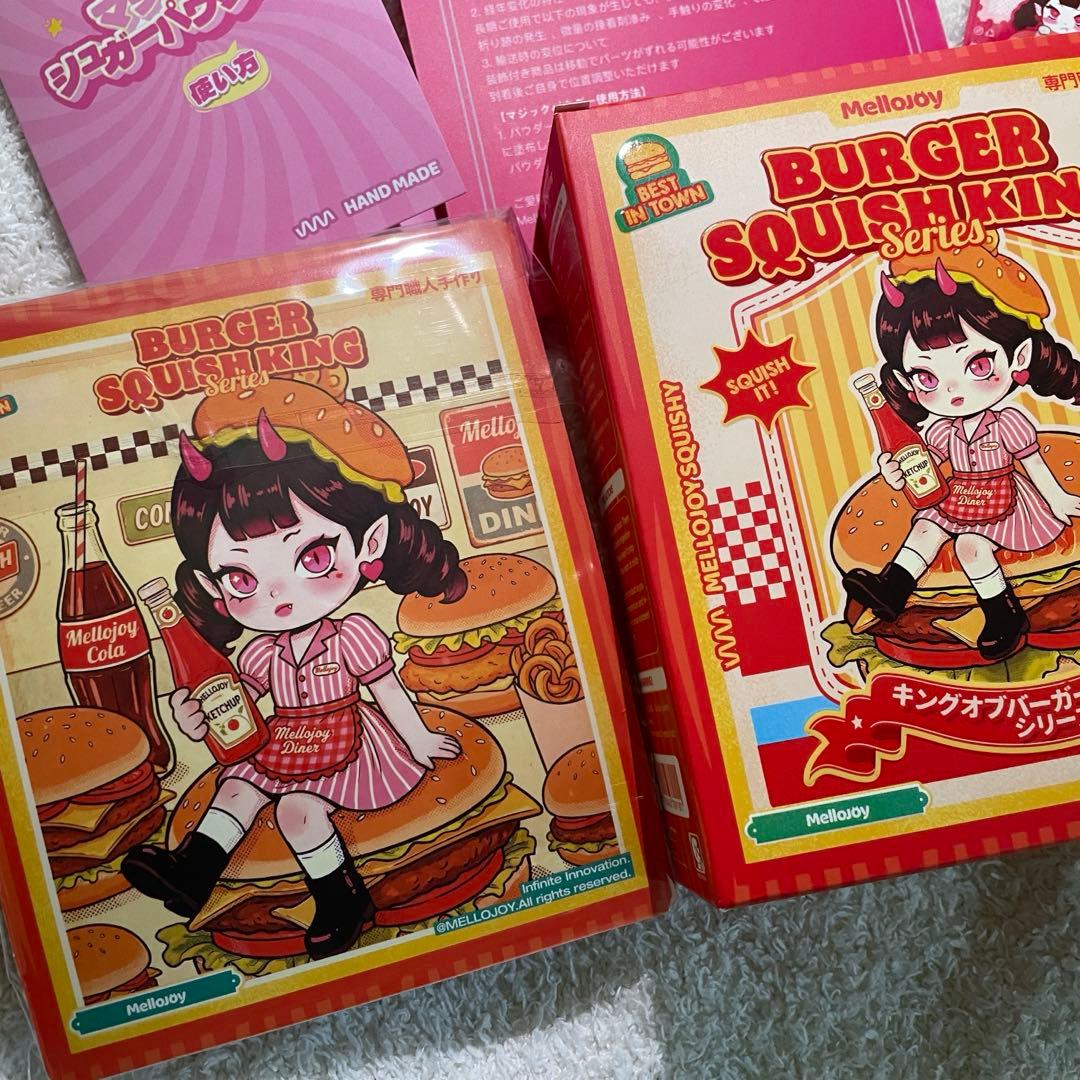 mellojoy メロジョイ ハンバーガーシリーズ シークレット 本日限定