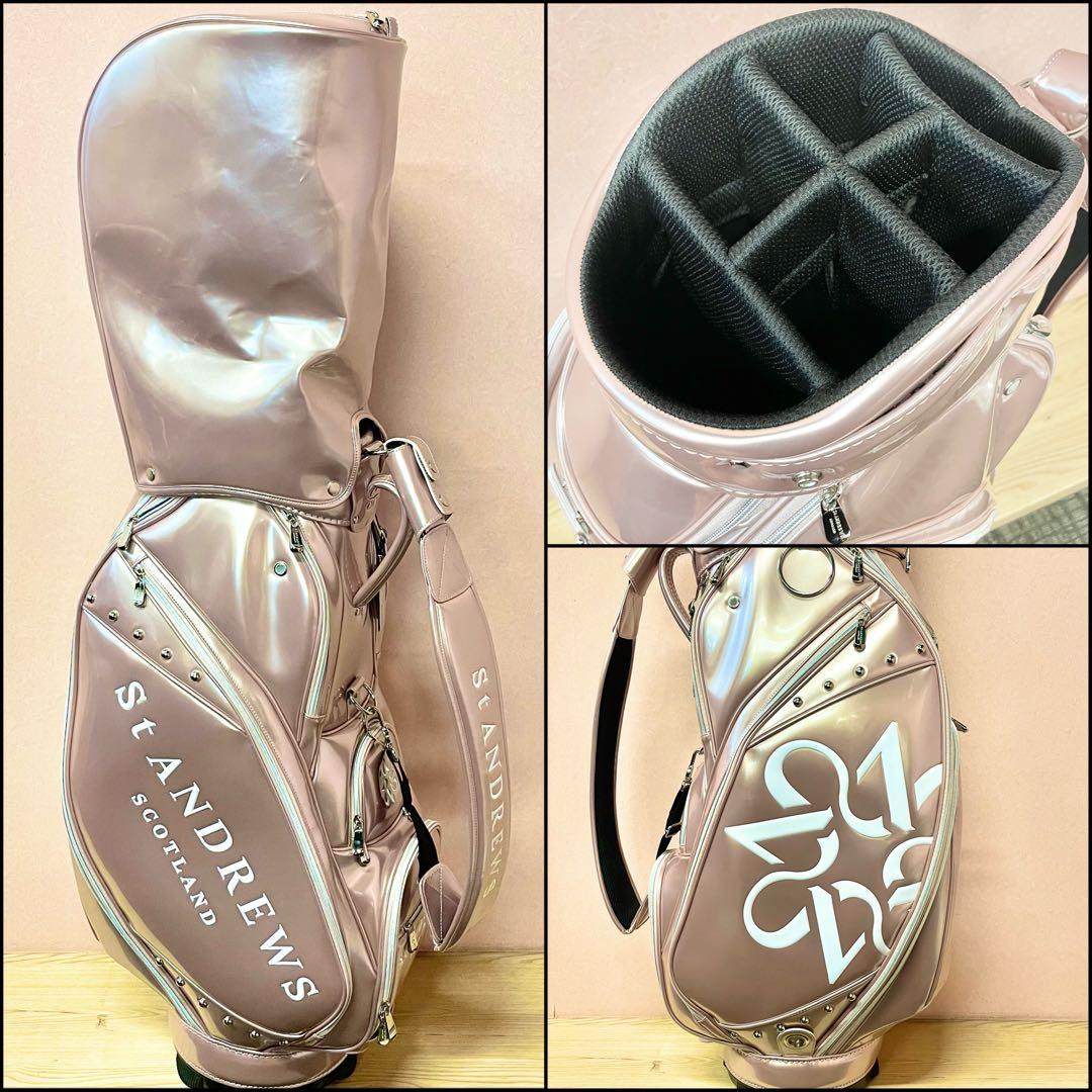 ほぼ未使用】セントアンドリュース8.5型3点式 キャディバッグ エナメル