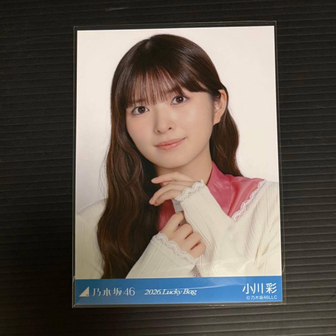 乃木坂46 小川彩 2026.Lucky Bag シャツワンピース - メルカリ