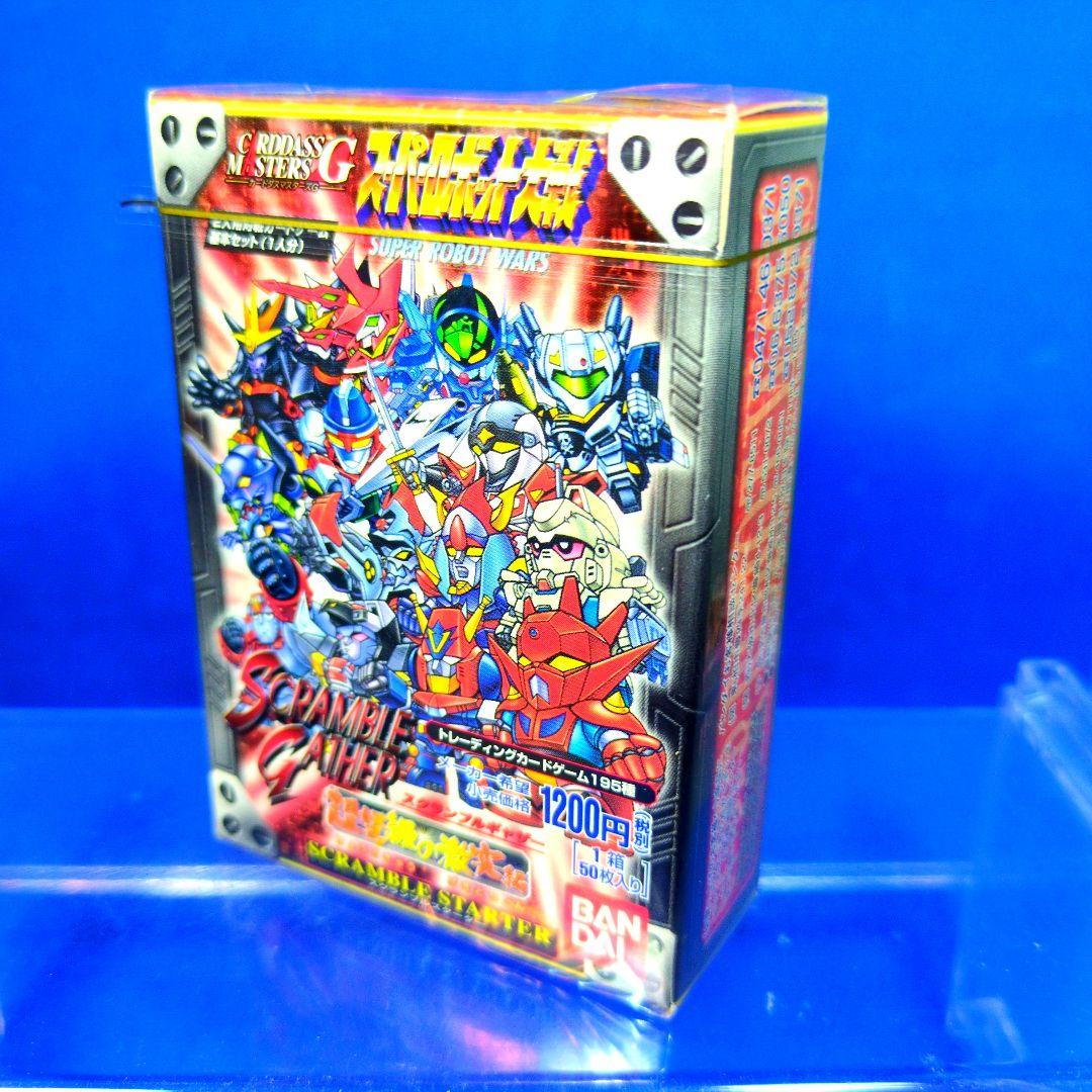 スーパーロボット大戦 スクランブルギャザー 超弩級の激突編 未開封 I