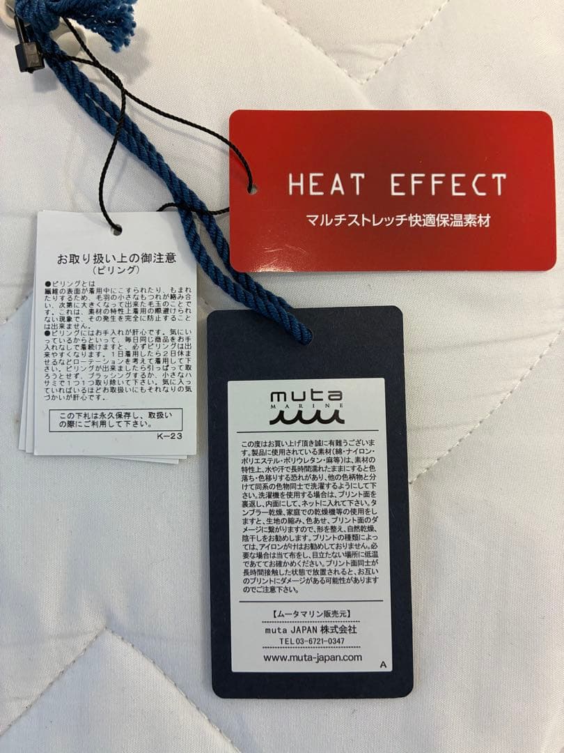 週末限定値下げ muta ヒートテック ジャケット MARINE サイズ6 - メルカリ