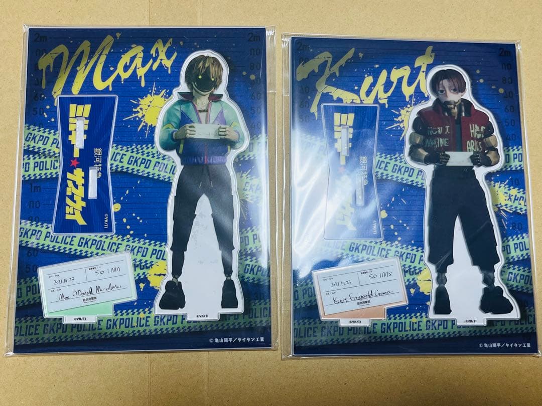 銀河特急 ミルキー☆サブウェイ 各駅停車劇場行き カート マックス 3