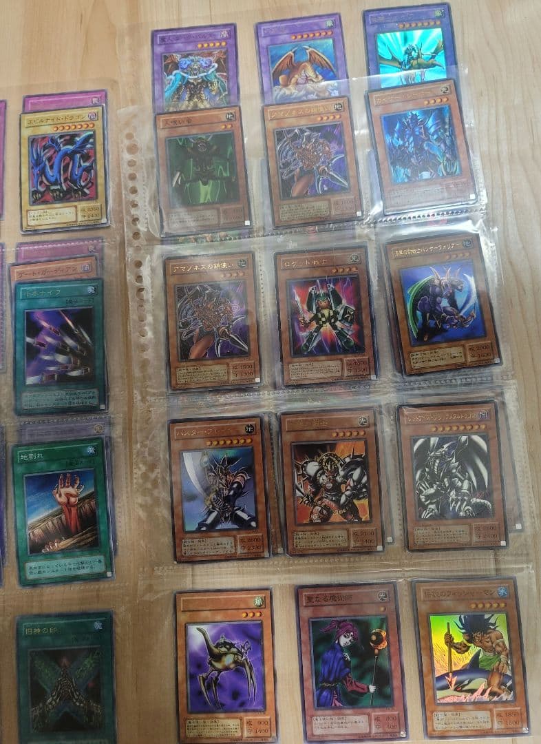 た*き様 遊戯王OCGカード　引退品　初期～