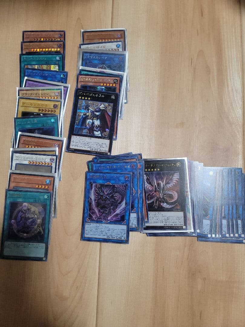 た*き様 遊戯王OCGカード　引退品　初期～