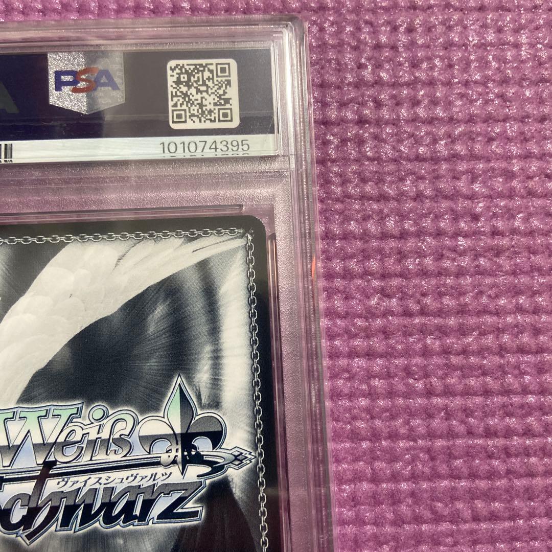 SAO ユウキ 次の世界へ サイン PSA10 新裁断 ヴァイスシュヴァルツ