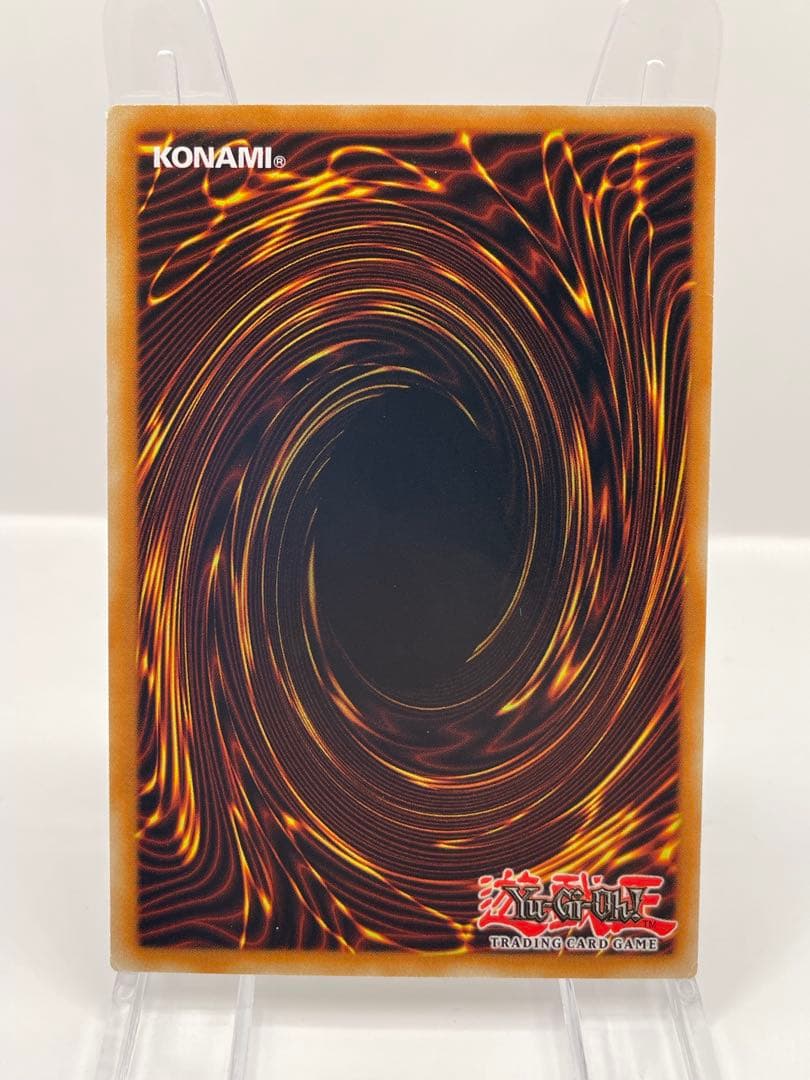 希少 EU版 青眼の白龍 レリーフ 遊戯王 OTS