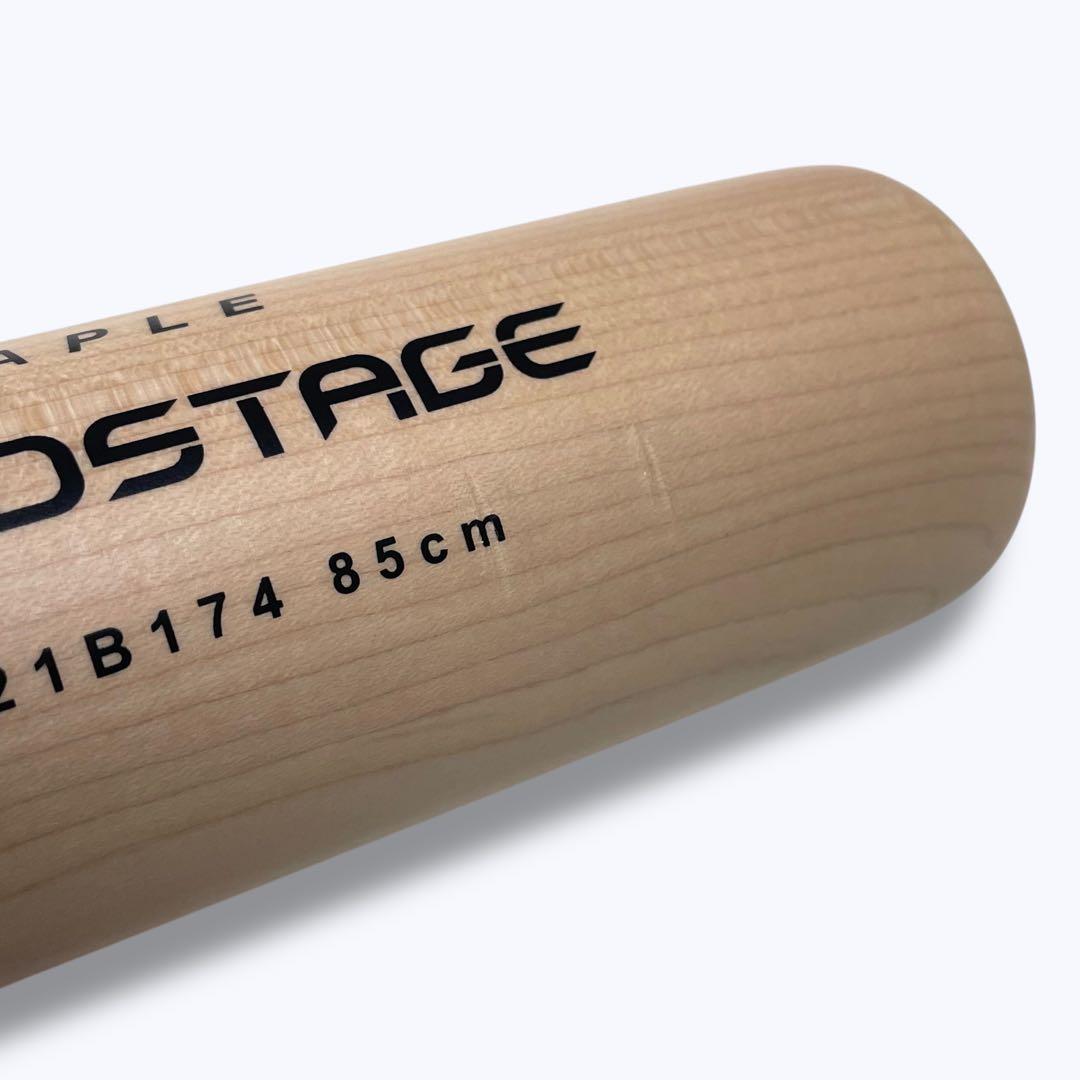 ASICS 木製バット GOLD STAGE メイプル 85cm BFJ公認 - メルカリ