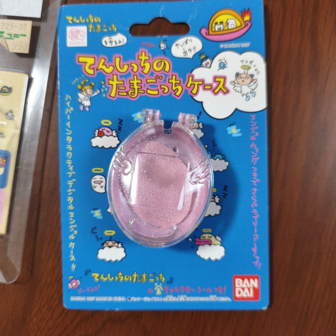 BANDAI たまごっち 青 1997年製 シール付き※動作未確認 - メルカリ