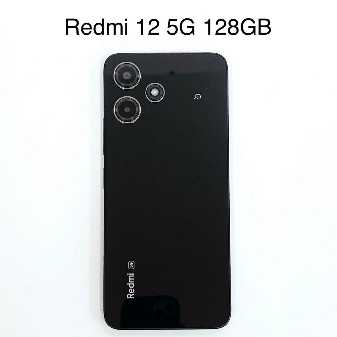 Redmi 12 5G 128GB ミッドナイトブラック　T-593 Redmi 12 5G Dual SIM Midnight Black 128GB and 4GB RAM