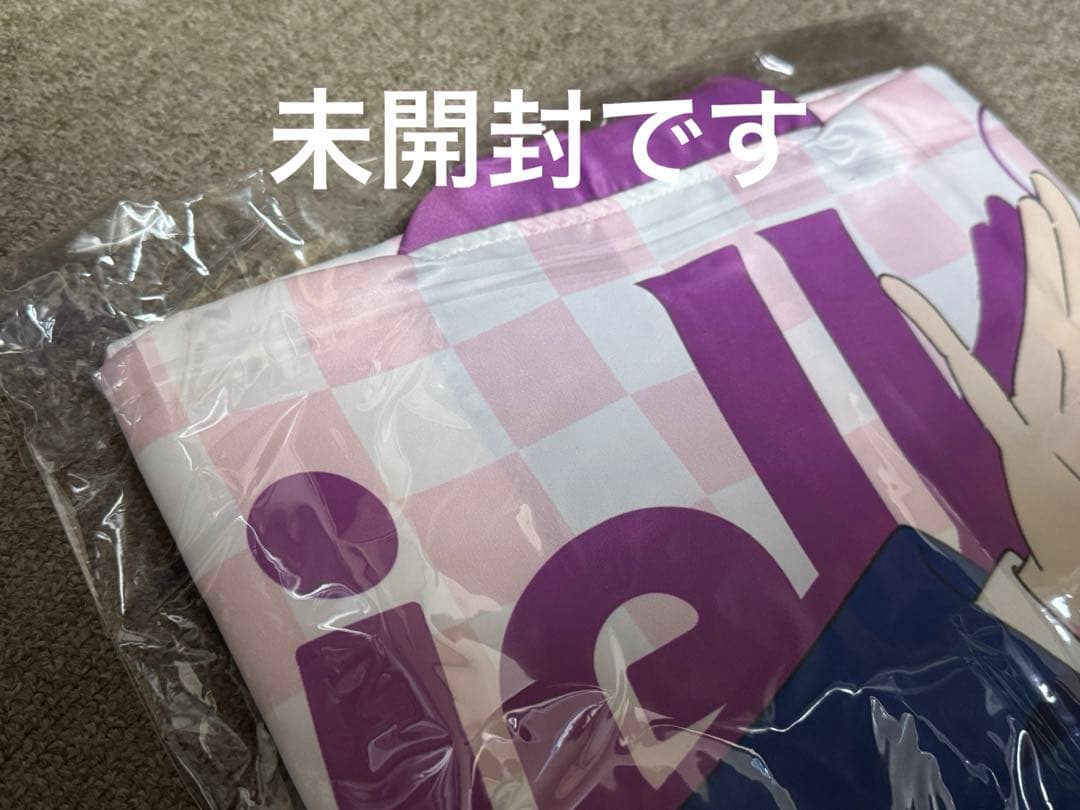 【2024版】ラブライブ!スーパースター!!嵐千砂都 法被