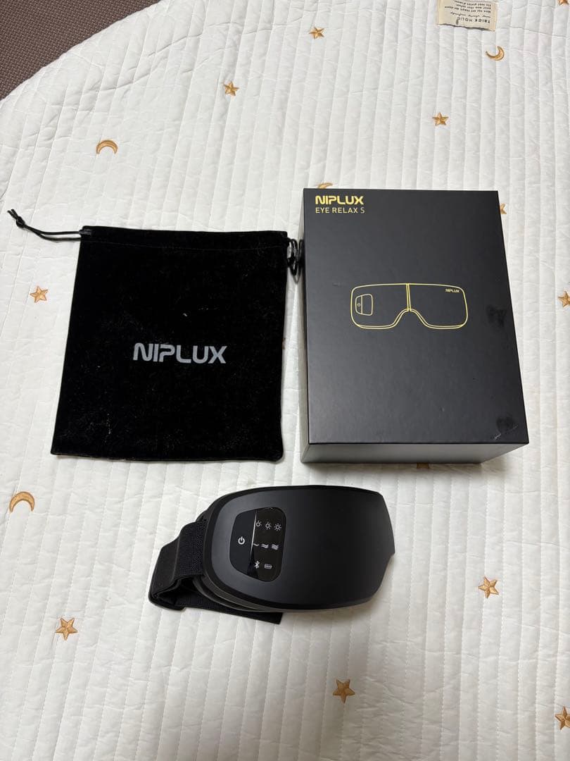 NIPLUX アイリラックス ブラック 楽天市場】NIPLUX ホットアイマスク 充電式 ニップラックス ホットアイ