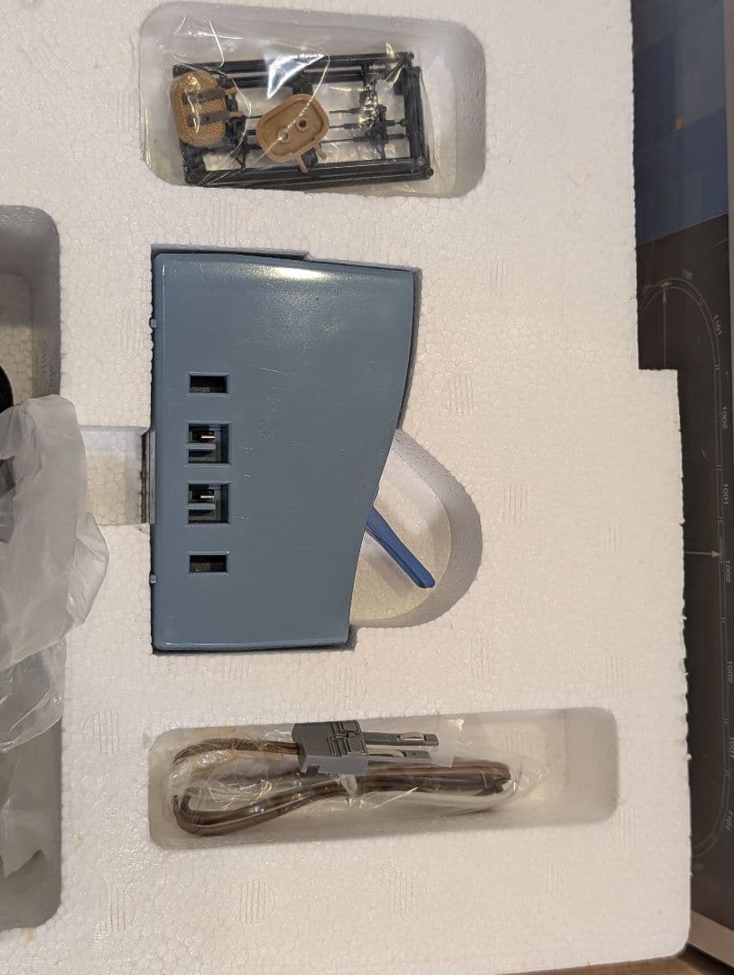 TOMIX 90902 マイプラン NR-N　【未使用・通電確認済ジャンク扱い】