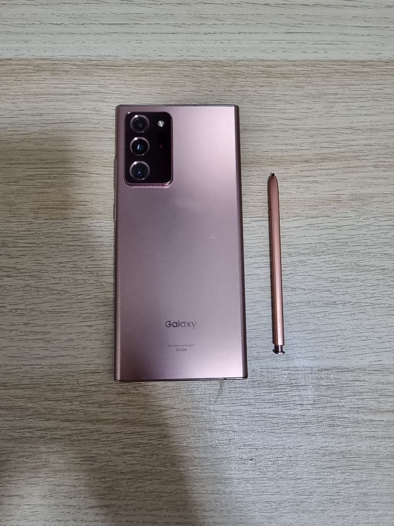 未使用】Samsung Galaxy Note20 Ultra ブロンズ au