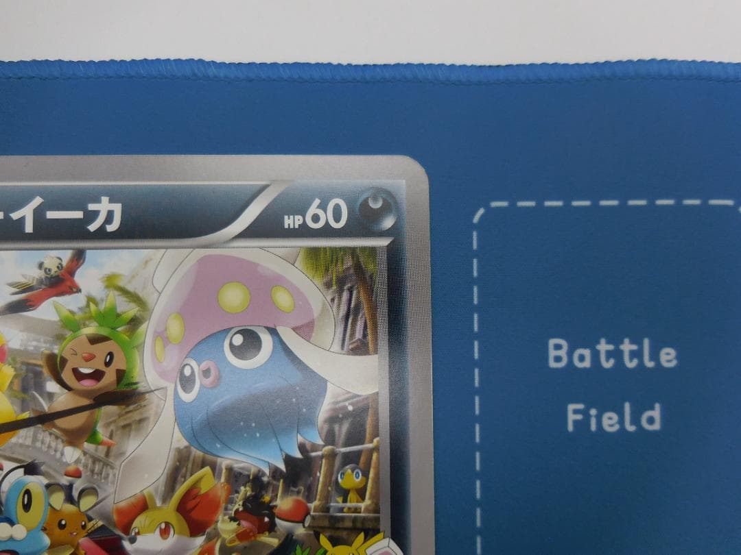 マーイーカ ジャンボカード プロモ XY-P ポケセン配布 美品 - メルカリ