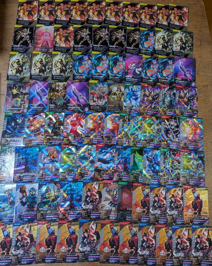 ガンバレジェンズクロマティックX6弾 仮面ライダーブレイド パラレル