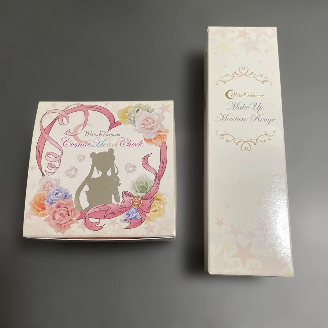 セーラームーン ミラクルロマンス　チーク　ルージュ