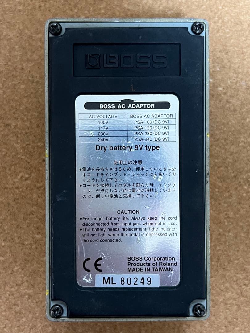 BOSS OS-2 修理＆モディファイ - メルカリ