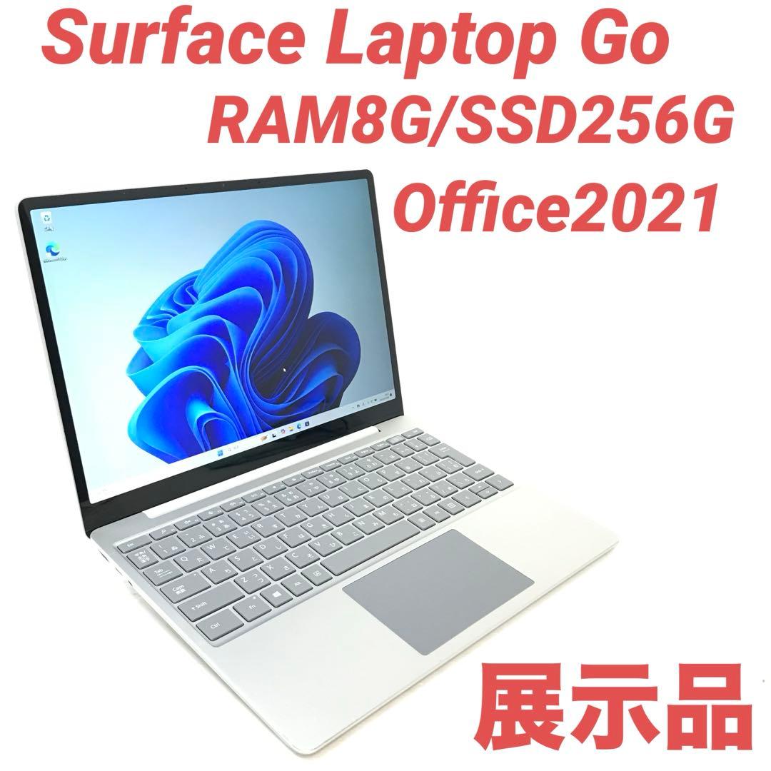 【展示品】 Surface Laptop Go 8G/256G Office Surface - 【超美品】 Surface laptop Go 8G/256G Officeの通販 by