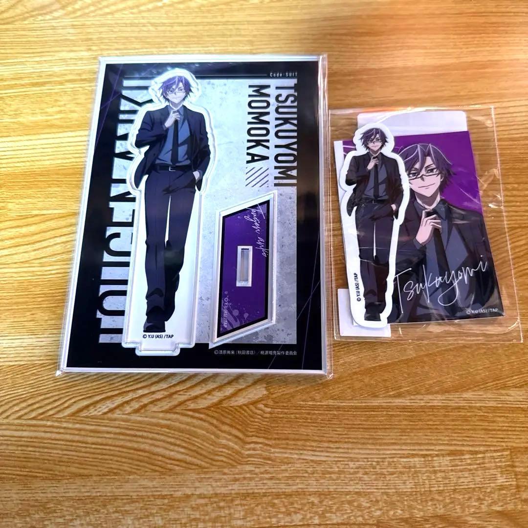 桃源暗鬼 オンラインくじ 〜code:suit〜 アクリルスタンド 桃華月詠