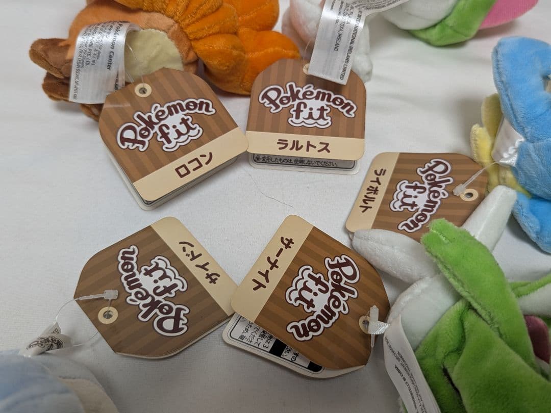 ✨激レア✨ Pokemon fit ポケモン ぬいぐるみ マスコット まとめ