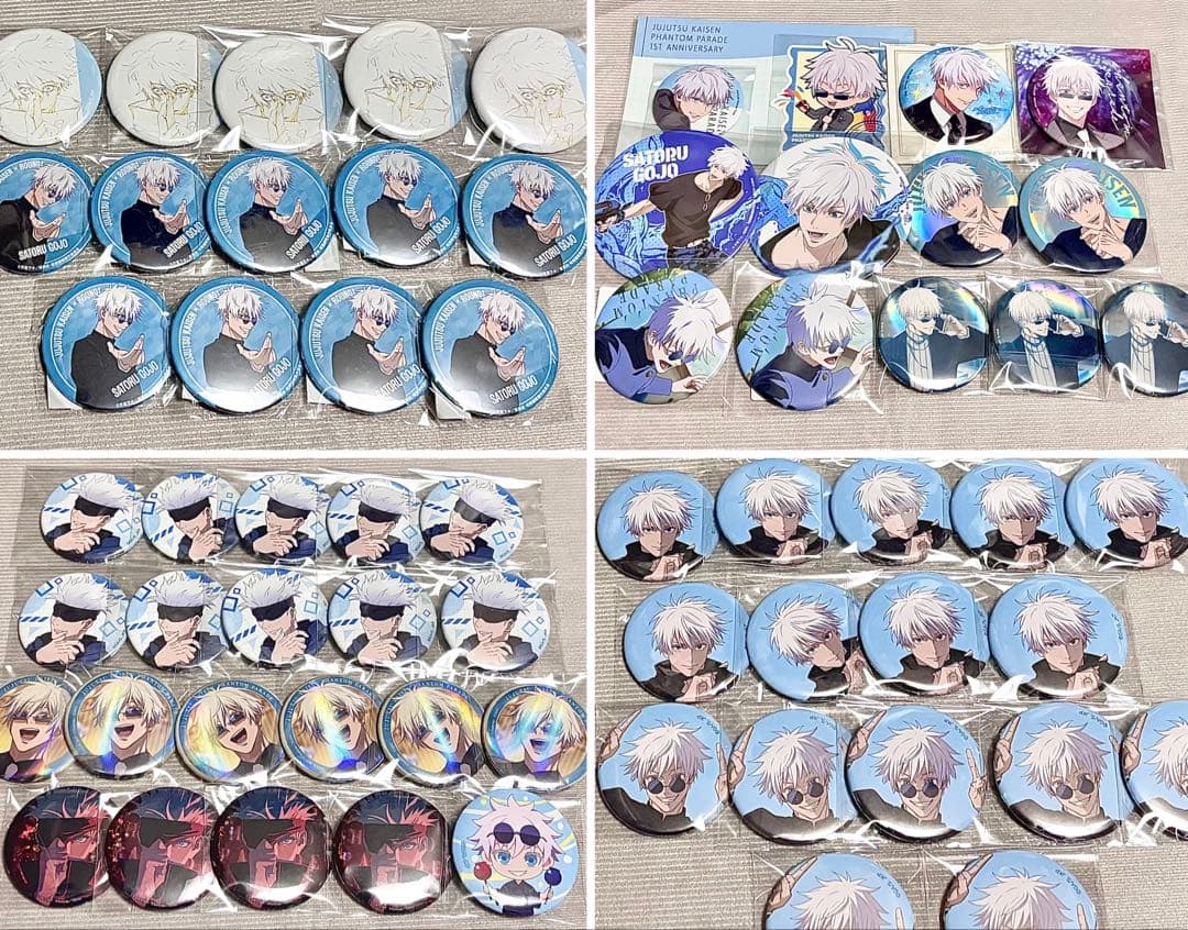 五条悟 缶バッジ まとめ売り 幻影夜行本舗 呪術廻戦展 セガラッキー