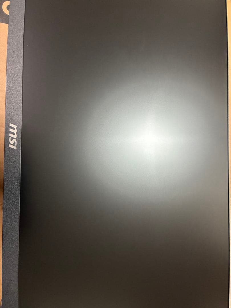 MSI 23.8インチ　180Hzゲーミングモニター MSI/ゲーミングモニター/23.8インチ/180Hz/G2412F | Costco Japan