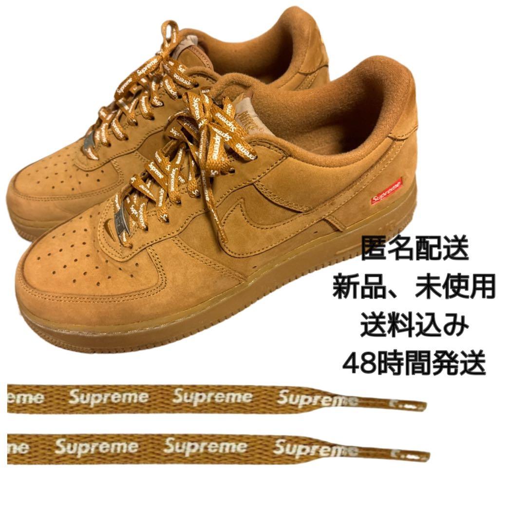 Supreme Nike Air Force 1 シューレース 靴紐 黄 - メルカリ