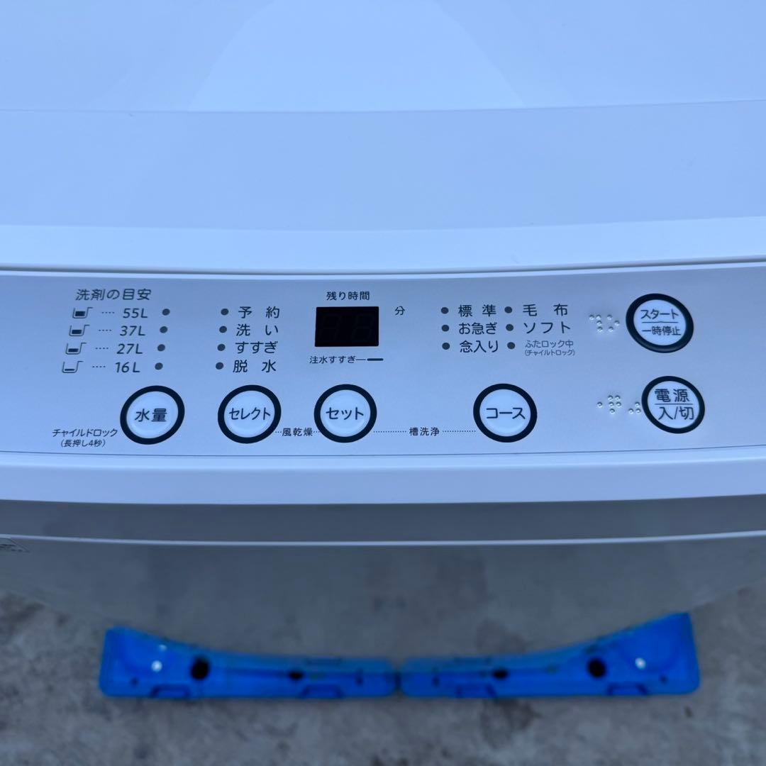 209⭐️2025年製☆ほぼ新品☆ヨドバシ 洗濯機 7KG ホワイト 一人暮らし