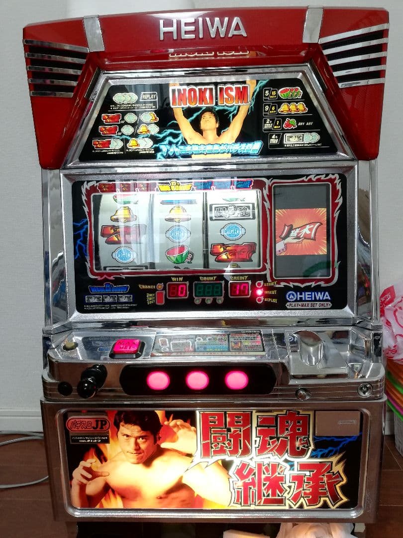 アントニオ猪木のスロット　闘魂継承　レス　実機