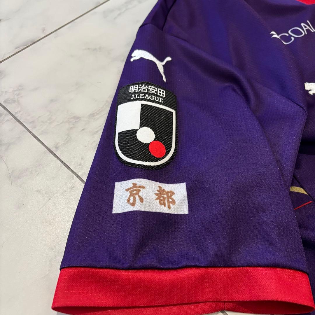 う*み様 ☆ 未使用 25 京都サンガ #9 ラファエルエリアス オーセン