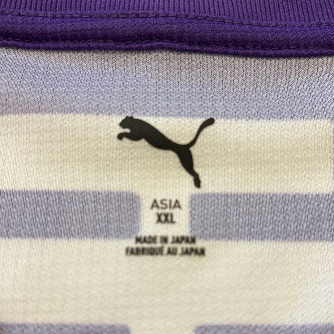 う*み様 ☆ 未使用 25 京都サンガ #9 ラファエルエリアス オーセン