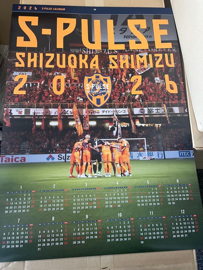 清水エスパルス 2026年カレンダー ① - メルカリ