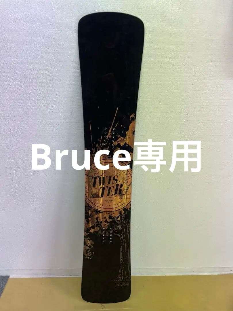 21-22 MOSS SNOWBOARD TWISTER PROSPECT - メルカリ