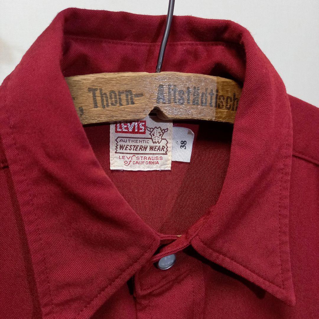 50s 復刻 リーバイス ショートホーン レーヨンギャバジン ウエスタン