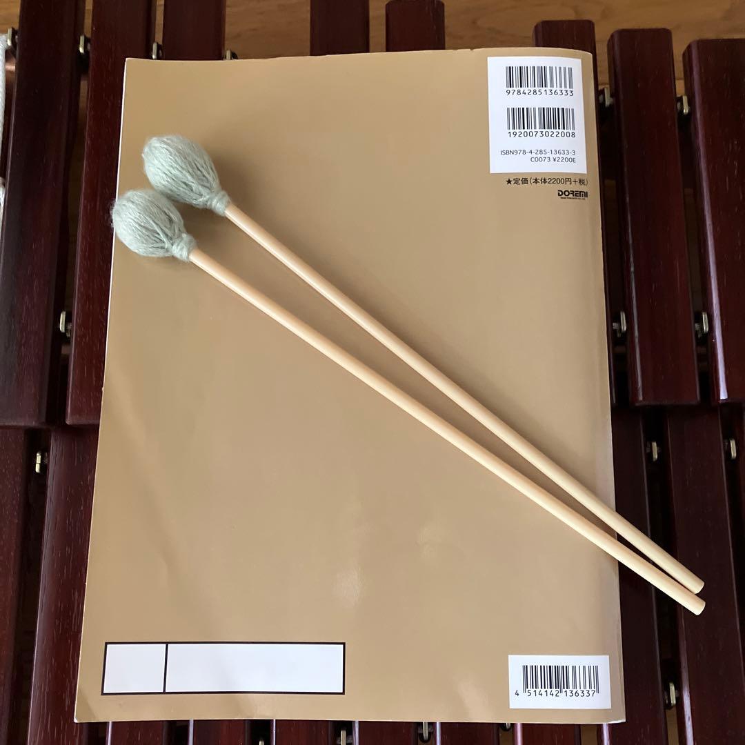 KOROGI マリンバ EC032 教則本付き