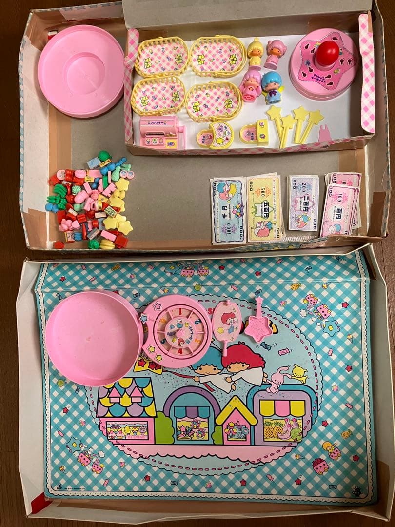最終価格！SANRIO昭和レトロキキララリトルツインスターズ おかいものゲーム