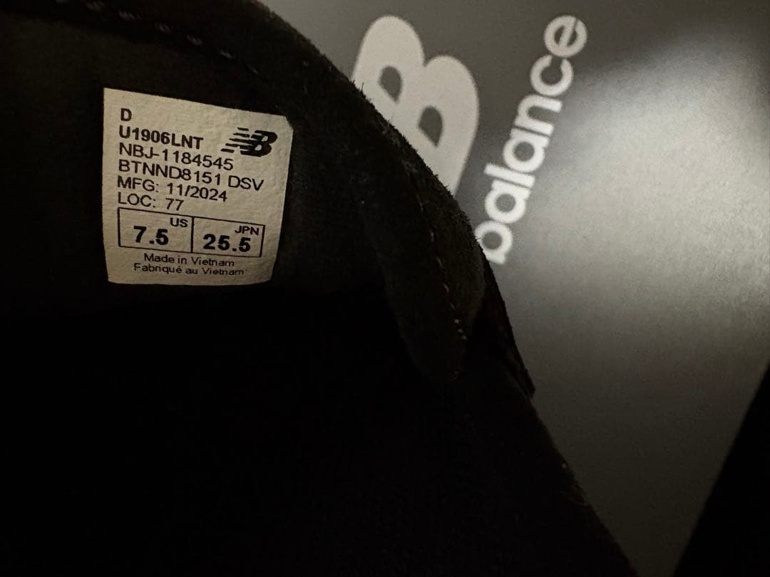 New Balance U1906L “Black Suede” 25.5cm