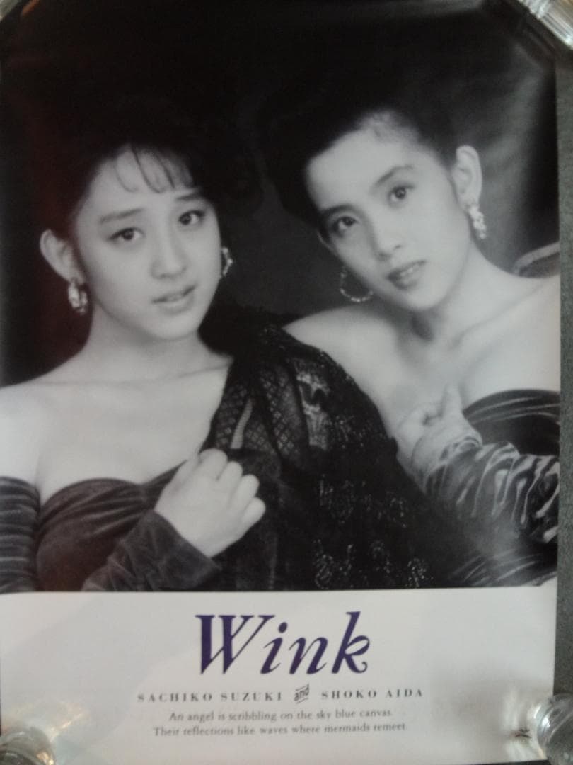 A１サイズポスター５０本セット●入手困難非売品ポスター・アニメゲームアーティスト