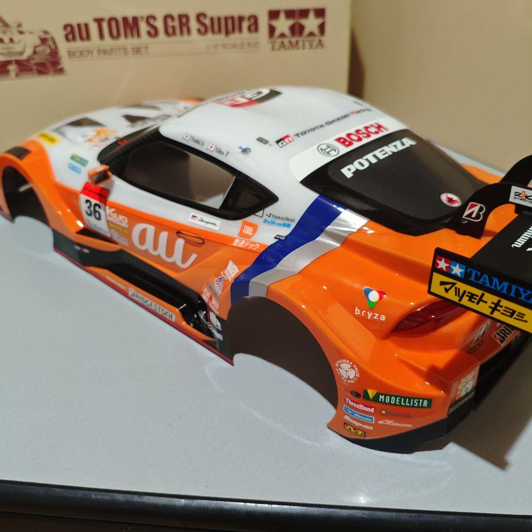 タミヤ AU スープラ ボディ - メルカリ