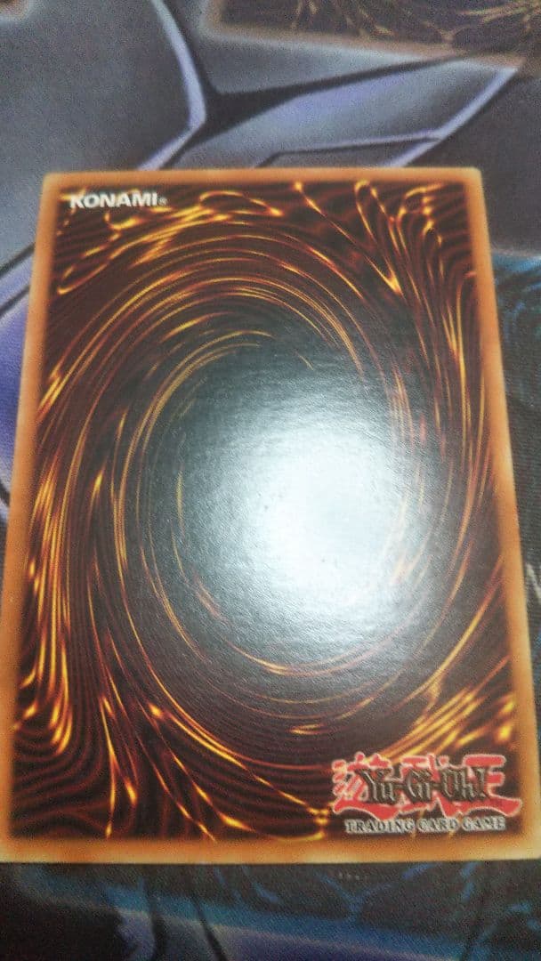 Honest オネスト英語1stゴースト