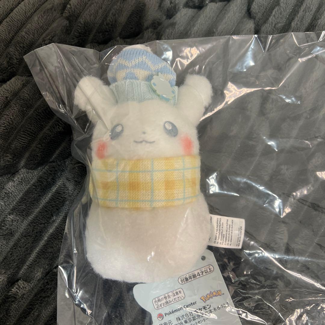 ポケモン ピカチュウゆきだるま ゆきあそび　ぬいぐるみ 3点セット