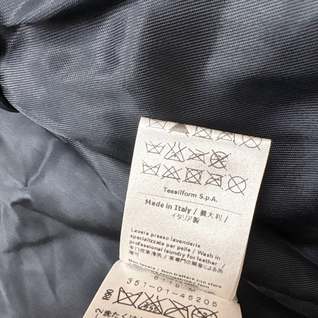 PATRIZIA PEPE ファー切替ラムレザージャケット ネイビー