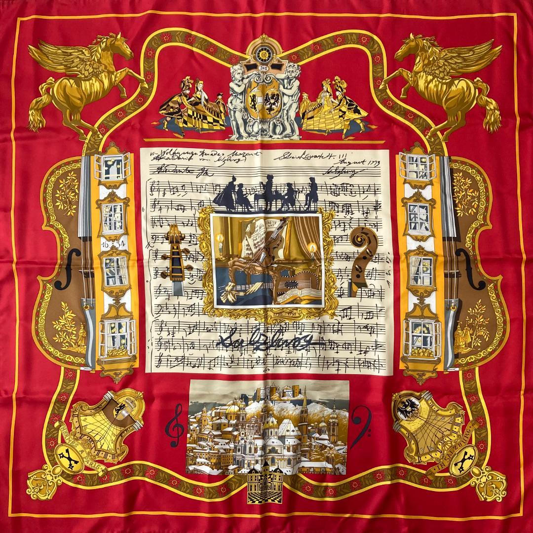 エルメス スカーフ カレ90 IN SALZBURG ザルツブルグにて シルク