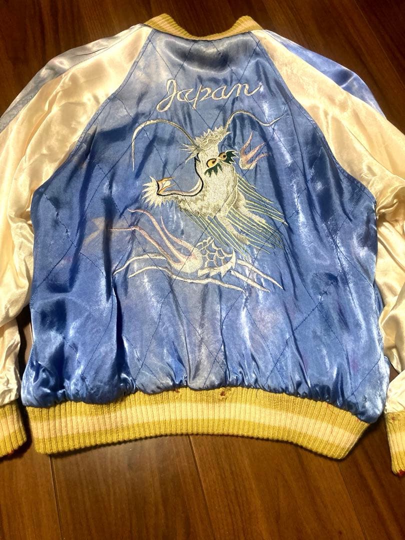 90sヒューストン飛有棲屯タグ リバーシブルスカジャン 経年変化