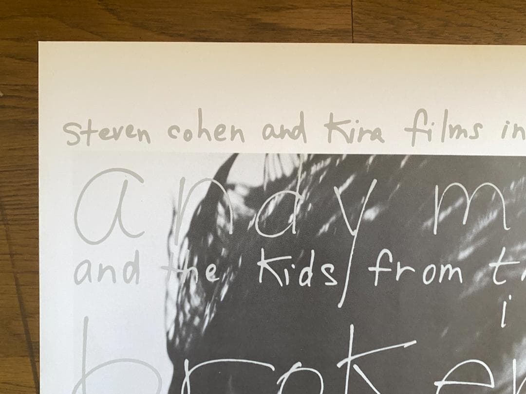 f*8様 ブルースウェバー「Broken Noses」ポスター - メルカリ