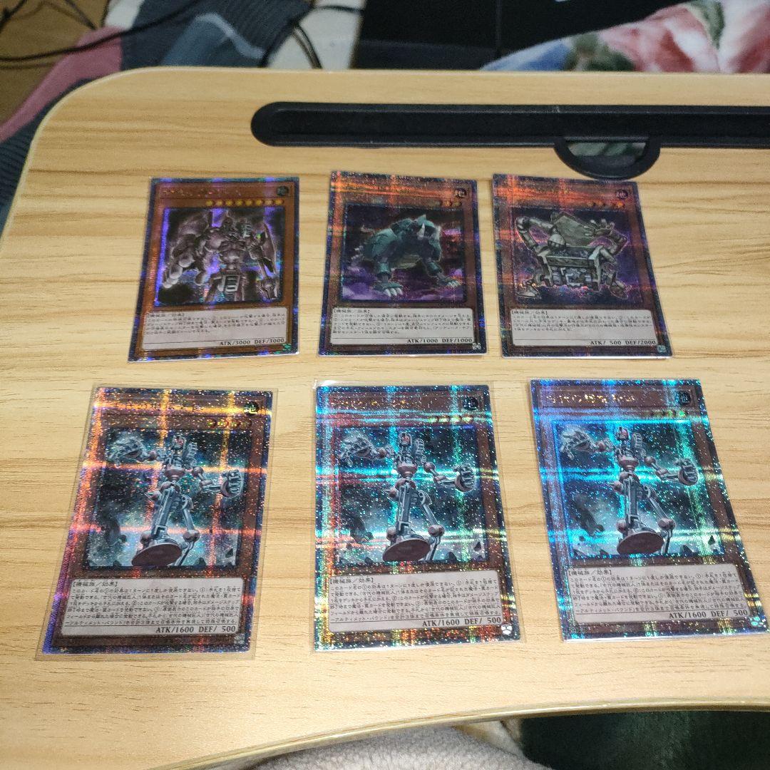 古代の機械　アンティークギア　25th シークレット　まとめ　セット